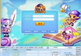 洛克王国记忆辅助最新版下载,全方位游戏助手，助你轻松畅游魔法王国