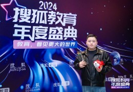 泰兰德留学吴霄：为学生提供一体化的服务内容和更多赴泰留学的院校选择_搜狐教育官网