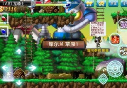单机游戏哦,探索无尽冒险与创意体验
