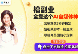 重磅！科技领域三大热点事件曝光：特斯拉FSD功能即将上线中国占据全球人形机器人百强超30%DeepSeek商标遭恶意抢注—最新科技新闻热点大事件