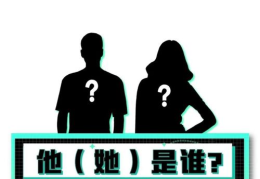 吃瓜娱乐那些事,吃瓜群众的热议焦点