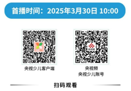 青银理财：渠路拓展显成绩 2024年开业收入同比增进417% ，中信银行营利双增背面：零售生意净利明显下滑理财生意与投资收益见涨