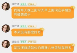 娱乐吃瓜酱剑桥中文考试,娱乐吃瓜酱带你轻松备战剑桥中文考试