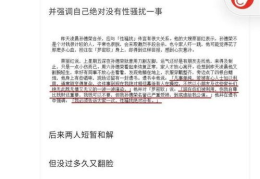 娱乐圈吃瓜群众颠覆三观,吃瓜群众颠覆三观，揭秘明星幕后真相