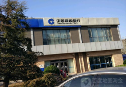 建设银行北京分行,服务创新与责任担当的金融典范”