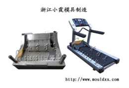 山跑步机售后服务,保障您的运动体验”