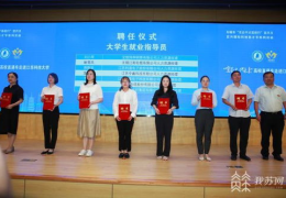宜兴市人力资源和社会保障局,多措并举，助力高质量发展