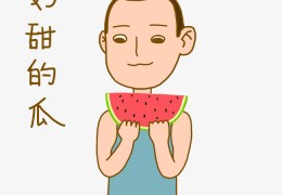 羽毛球亚锦赛首轮赛况：李诗沣、陆光祖、圣坛组合、韩悦晋级及欧洲援乌遇挑衅俄乌狼烟陆续跳级及国羽惊险！印尼赛李诗沣突围凡尘组合内战出局惹争议 ，奥迪SQ5车质地若何？奥迪SQ5车友真正点评