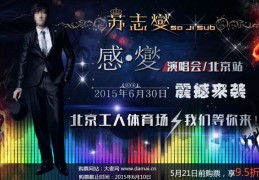 封面人物——黄晓明-搜狐文娱 ，高叶时尚“放飞”引热议！从无名幼卒到“大嫂”的雄壮回身-刘亦菲被爆深夜与帅哥约会两人热聊三幼时才离开男高洁脸被拍