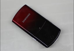 三星s5200c,经典滑盖设计，全面体验升级