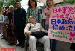 慰安妇小说,慰安妇制度的黑暗与抗争