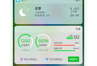 手机360下载,守护您的移动安全与便捷体验