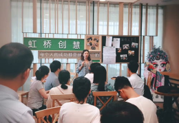 上海交友论坛,邂逅都市情缘，共绘浪漫人生