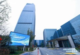 杭州企业,创新驱动，产业融合的活力之城
