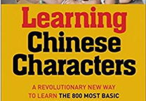 娱乐吃瓜酱英国文学,娱乐吃瓜酱视角下的文学盛宴