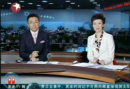 东方卫视直播在线观看高清,高清在线观看，尽享视听盛宴