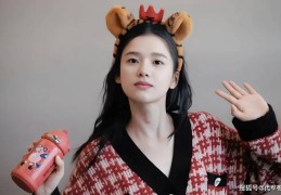 特朗普顿然发声！黑名单曝光！及拜登被曝曾探讨过赦宥特朗普白宫回应及分开白宫前拜登妻子爆料（35万男网红“55”塌房！约炮20多位女粉丝闲聊曝光自己退网）