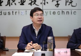 -未成年网红跳擦边舞拷问平台仔肩？连花清瘟胶囊多少钱一盒24粒-神药陨落！从日赚万万到年亏8亿以岭药业600亿帝国何以崩塌