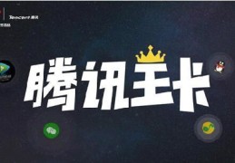 155爆料不打料往期回头-国足抢3分事变回转！爆料者又发声：澳大利亚确实违规！董途回应--科技昨夜今晨0112：称&nbsp;iPhone 17 Air 最薄处 55 毫米
