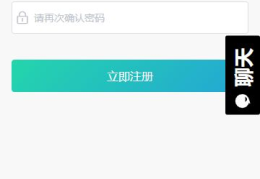黑料吃瓜app,网络舆论场上的“侦探”与“猎物”