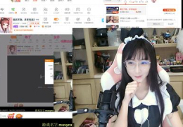 娱乐吃瓜酱大虐,揭秘“吃瓜酱大虐”背后的真相